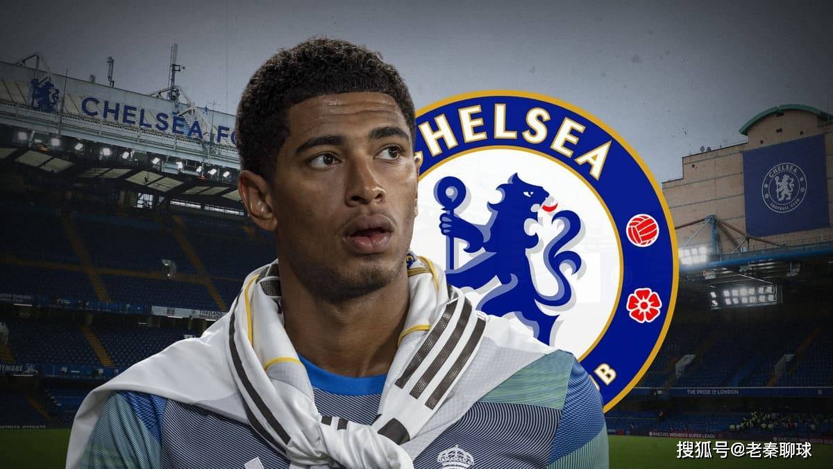 国际米兰3500万欧元引援遭拒；切尔西将提交1.5亿欧元的裘德·贝林厄姆报价